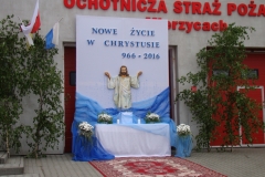 dsc04030