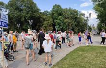 IMG_20210728_155405